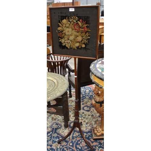 3270 - Victorian Mahogany Tapestry Pole Screen