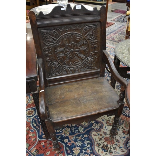 3273 - Heavily Carved Oak Hall Chair