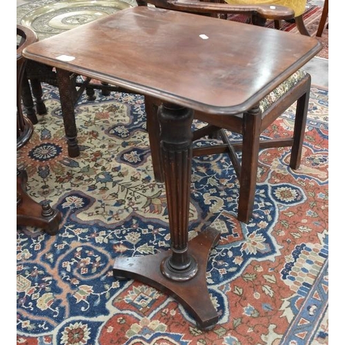 3275 - Victorian Mahogany Occasional Table