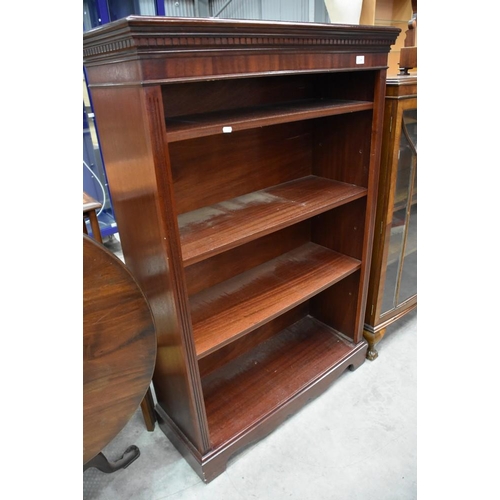 3285 - Mahogany Bookcase