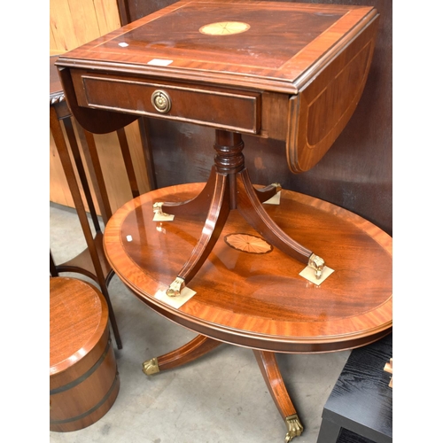 3295B - Mahogany Inlaid Pedestal Coffee Table and Sofa Table