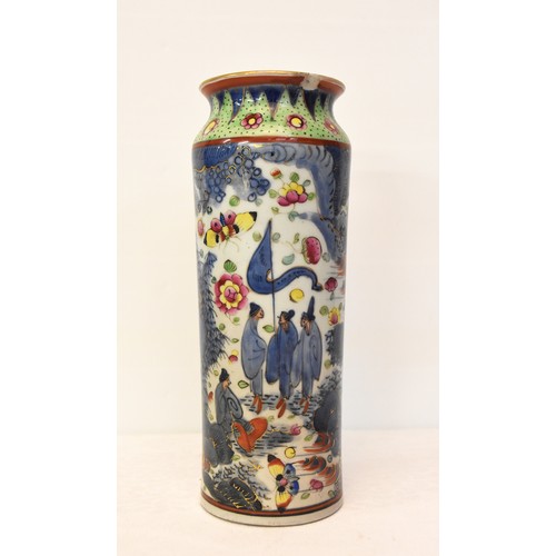 1088 - Japanese Satsuma Vase, Chinese Crackle Vase & Underglazed Blue Chinese Vase (all AF).