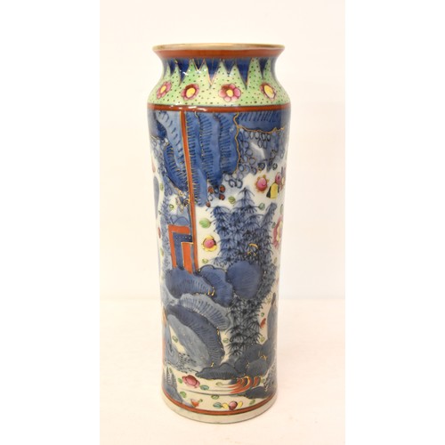 1088 - Japanese Satsuma Vase, Chinese Crackle Vase & Underglazed Blue Chinese Vase (all AF).