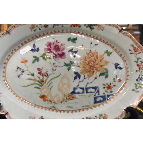 2036 - Six Pieces of Antique Chinese Famille Rose Porcelain, Painted with colourful flowers and foliage, on... 