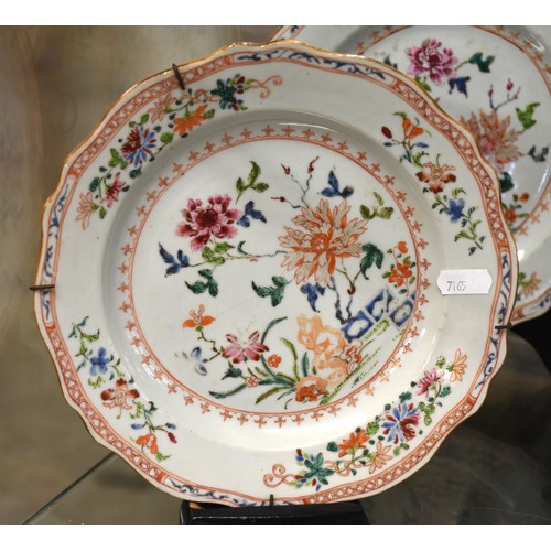 2036 - Six Pieces of Antique Chinese Famille Rose Porcelain, Painted with colourful flowers and foliage, on... 