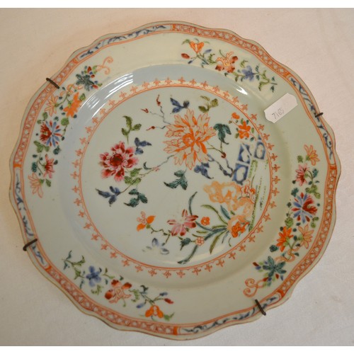 2036 - Six Pieces of Antique Chinese Famille Rose Porcelain, Painted with colourful flowers and foliage, on... 