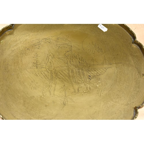 2074 - Two Circular Engraved Chinese Brass Trays.