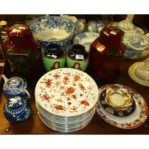 543 - Pair of Japanese Vases, Set of Chinese Dinner Plates, Pair of Chinese Jars and Covers etc