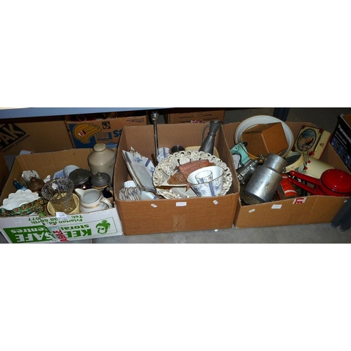 1255 - Three Boxes - Kitchenware, Boxes etc.