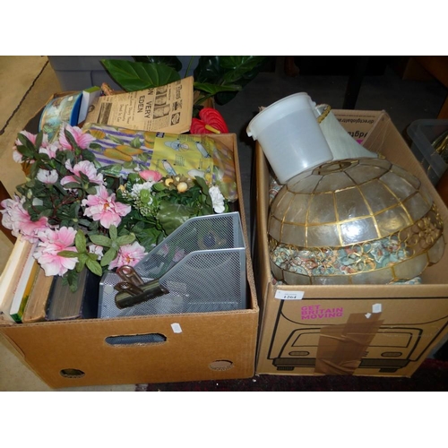 1264 - Two Boxes - Vintage Linen, Light Shades, Books etc.