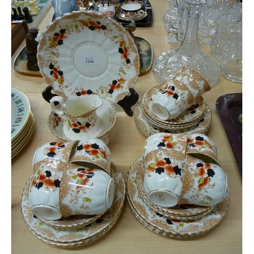1290 - Decorative Ceramics