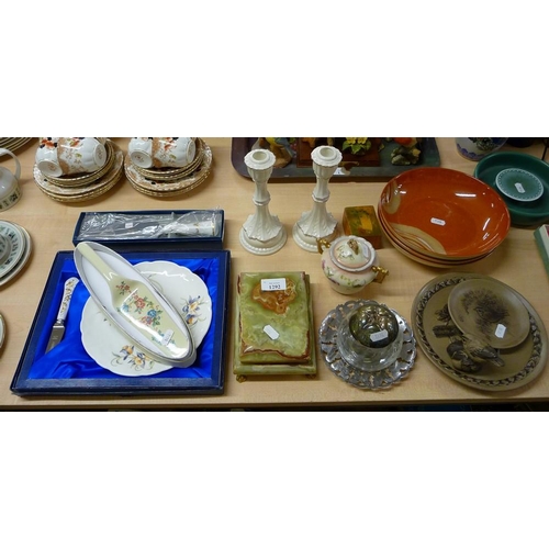 1292 - Cake Plate, Cake Slice, Candlesticks etc.