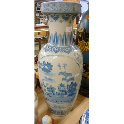1295 - Large Oriental Reproduction Vase, approx 60cm tall.