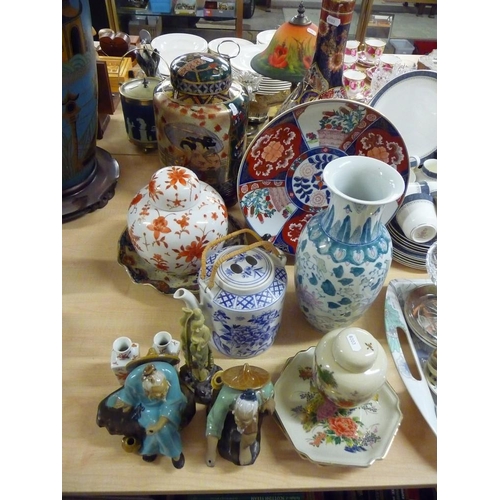 1298 - Collection of Oriental Jars, Vases, Teapots etc.