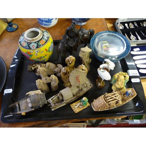 Lot 1315      