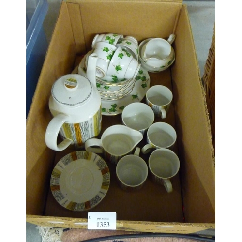 Lot 1353      