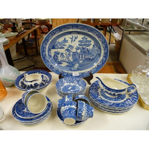 Lot 1363      