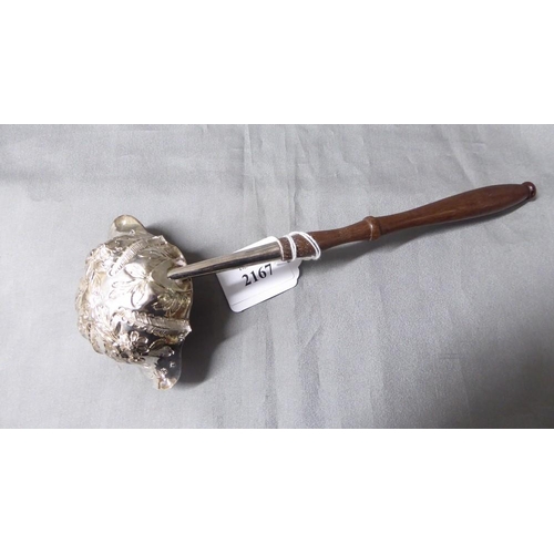 2167 - Antique London Silver Toddy Ladle, chased & engraved Serpentine bowl with short turned wood handle, ... 