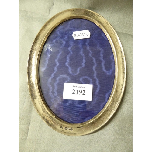 Lot 2192      