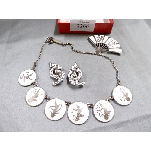 2266 - Vintage Siamese Silver Bracelet, Brooch & Earrings.