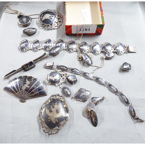 2281 - Box - Siamese Silver Jewellery.