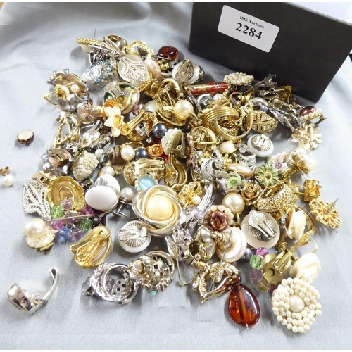 2284 - Box - Assorted Earrings.