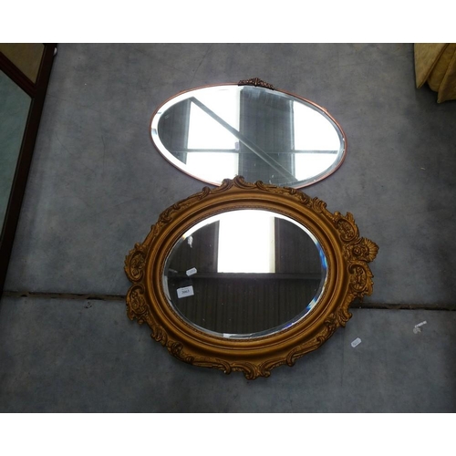 3063 - Antique Gilt Framed Wall Mirror & Copper Framed Wall Mirror