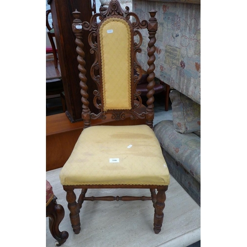 3106 - Victorian Oak Barley Twist Nursing Chair