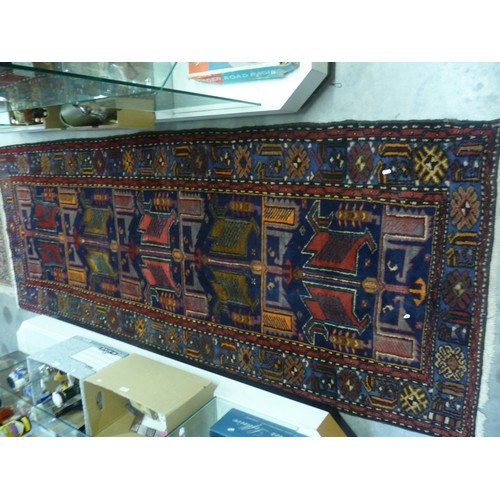 2474 - Afghan Wool Rug approx 300 x 115cm.