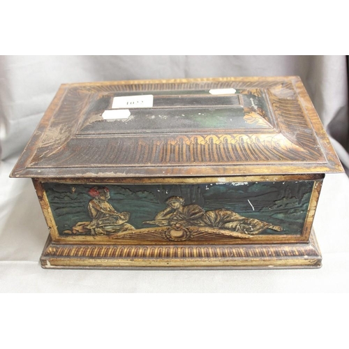 1022 - Antique 'Coleman' Sarcophagus Shaped Tin.