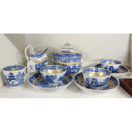 1056 - Antique Blue and White Tea Set