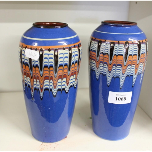 1060 - Pair Blue Glazed Pottery Vases