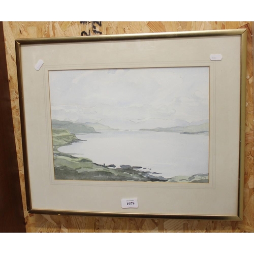 1078 - Framed Watercolour - Loch Scene - Indistinct Signature - approx 36 x 26 cms