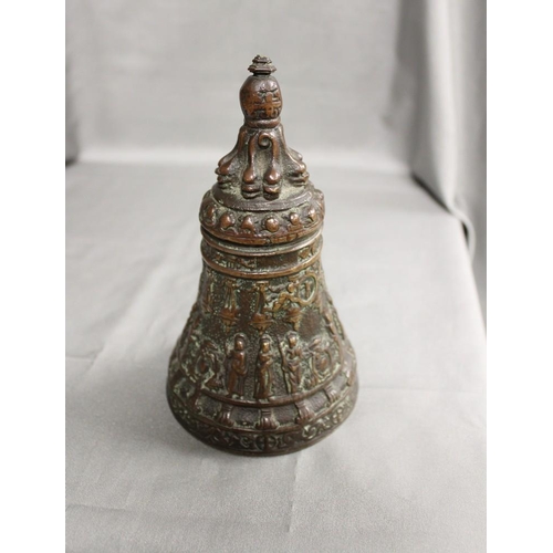 1181 - Vintage Bronze Bell