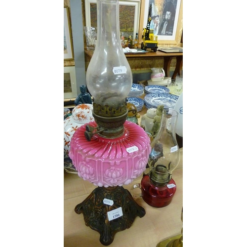 1586 - Victorian Oil Lamp with Red and White Opaque Glass Shade and 1 Other