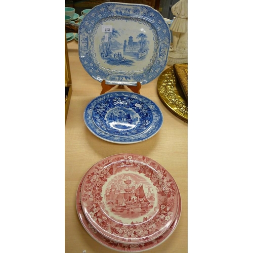 1593 - Decorative Ceramics