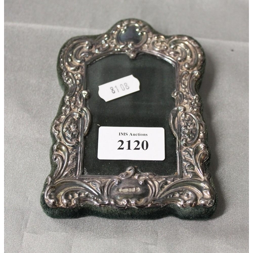 Lot 2120      