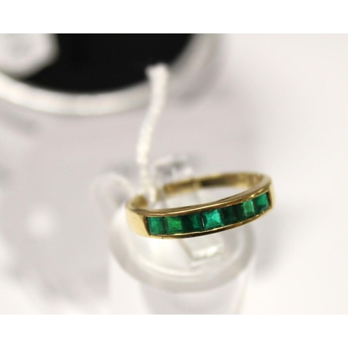 2467 - 18ct Gold & Emerald Ring UK Size L