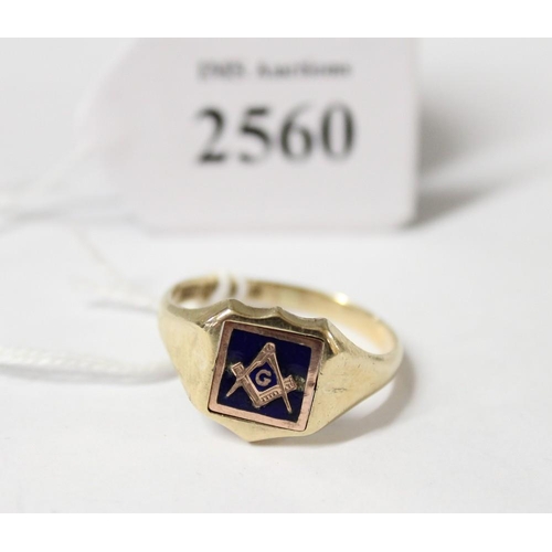 2560 - 9ct Gold Masonic Signet Ring, UK Size X, 5.5g.