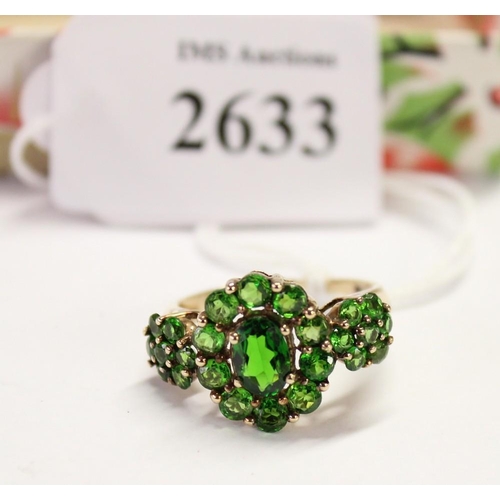 2633 - Green Gemstone Ring - 9ct Gold - Size O