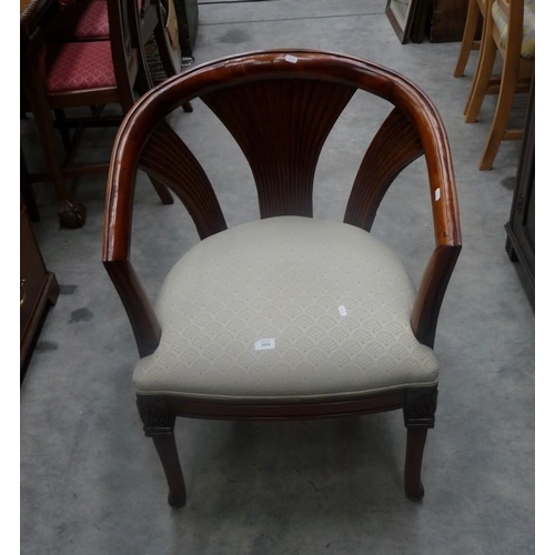 3054 - Upholstered Mahogany Chair - as found