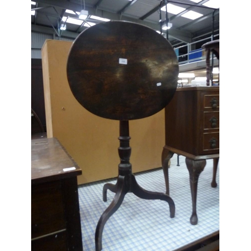 3341 - Victorian Mahogany Snap Top Table