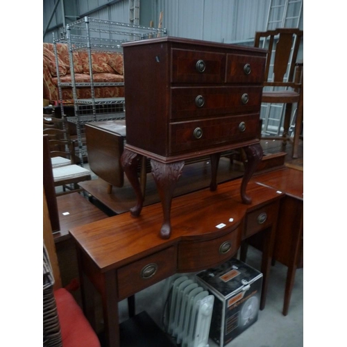 3409 - Mahogany Console Table and Mahogany Two Over Two Drawer Chest