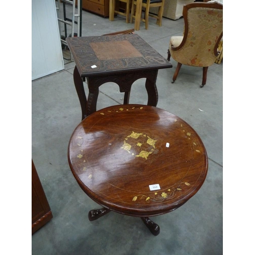 3545 - Heavily Carved Centre Table and Hardwood Brass Inlaid Pedestal Table