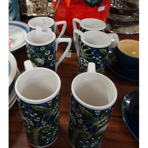 581 - Set of 6 Poirtmeirion Mugs 