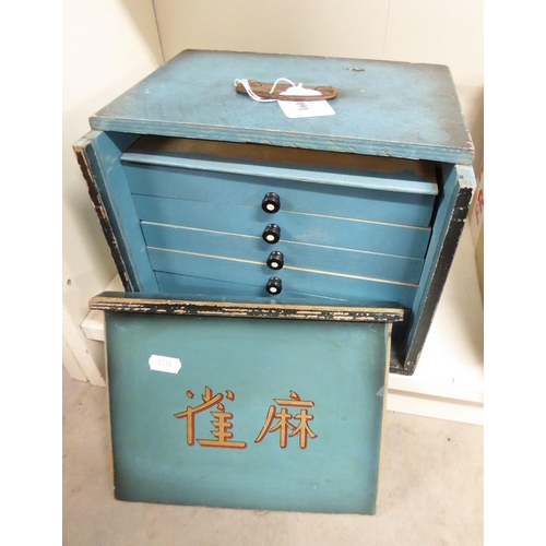 1091 - Vintage Wood Cased Mah-jong Set - Bone & Bamboo Counters.