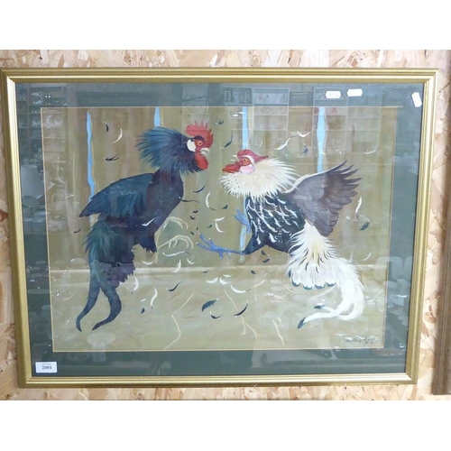 2001 - Framed Watercolour - Fighting Cock by Ralston Gudgeon, approx 61 x 45cm.