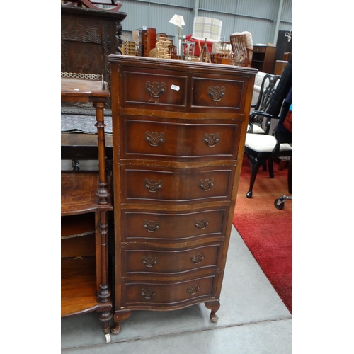 3143 - Mahogany Bow Front 6 Drawer Chest