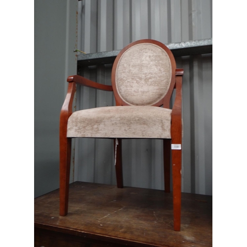 3160 - Mahogany Elbow Chair