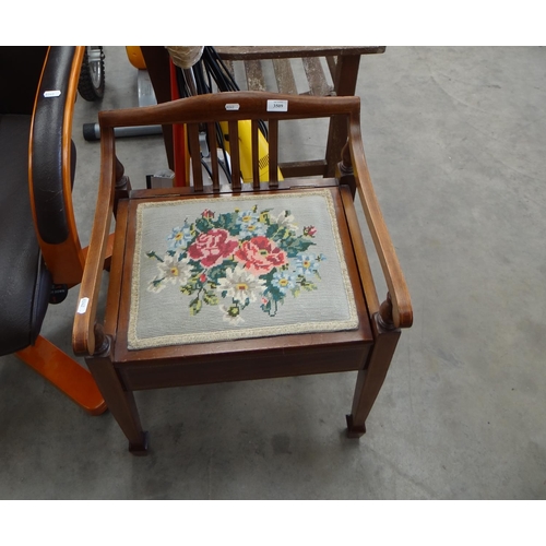 3509 - Edwardian Mahogany Inlaid Piano Stool